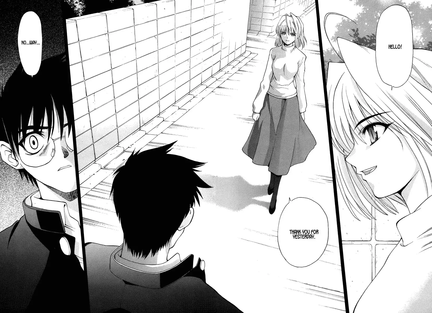 Shingetsutan Tsukihime Chapter 2 2